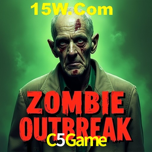 API Integration C5Game